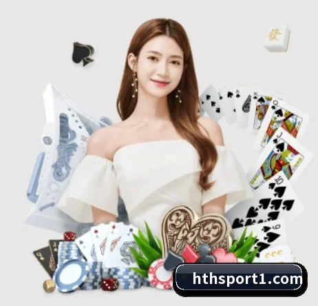 华体会足球 APP 界面 - hth