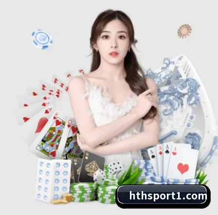公司成立 - 华体会足球正式成立,获得国际权威机构颁发的合法运营资质,开启华人在线休闲娱乐新篇章。（hth）